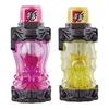 Kamen Rider Build DX Octopus Light Full Bottle Set