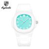Fashionable Parrot Waterproof Luminous Silicone Watches - Versatile Sports Design for Students (Couples)