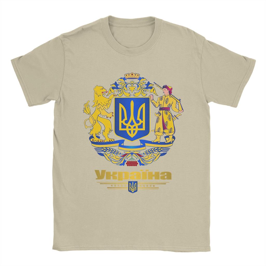 Men Ukraine Coat Of Arms T Shirt Pure Cotton Clothing Leisure Short Sleeve Round Collar Tee Shirt Summer TShirts