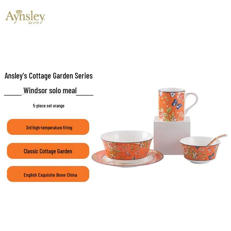 AYNSLEY Cottage Garden Windsor 5-Piece Solo Dining Set