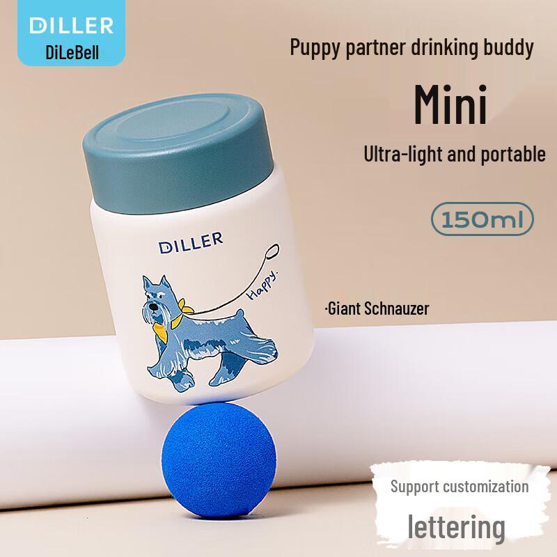 Dileber Mini 316 Stainless Steel Insulated Pocket Cup