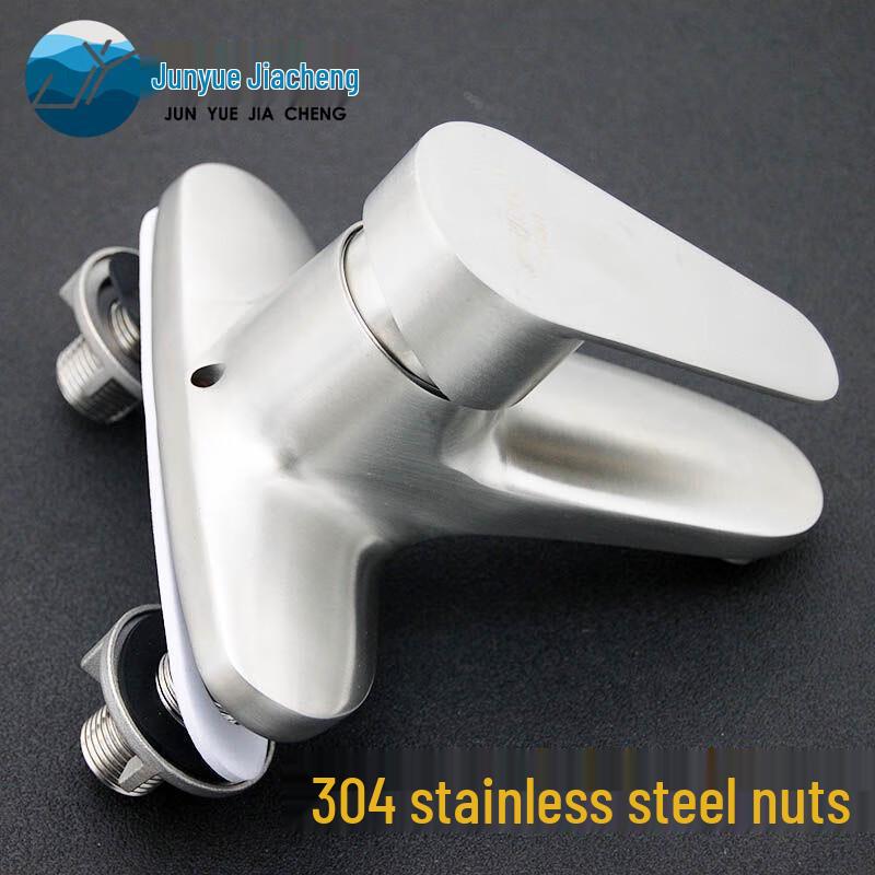 304 Stainless Steel Hot & Cold Basin Faucet