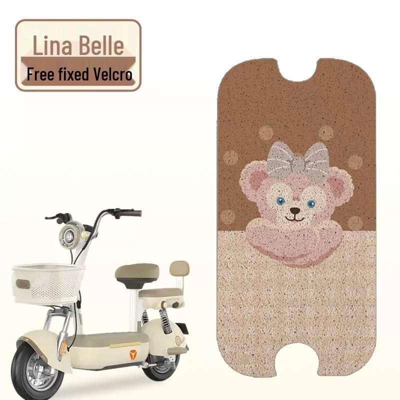 Yadi C50-D Waterproof Foot Pad for Guanneng Electric Scooters - Customizable Design for Women