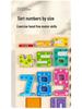 Kids' Wooden Number Puzzle and Large Building Blocks – Early Learning Toy