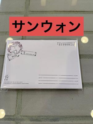 [USED] Sangwon Postcard Card Korea ALD1 EUPHORIA