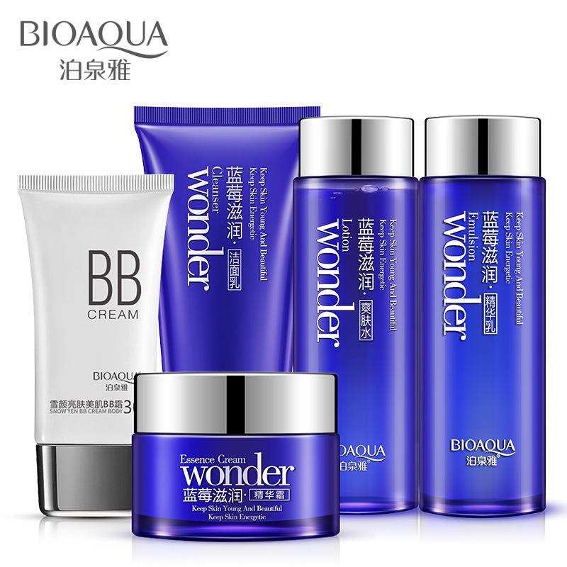 Boquanya Blueberry Hydrating Five-piece Cosmetic Set Blueberry Set Series, Facial Care Set