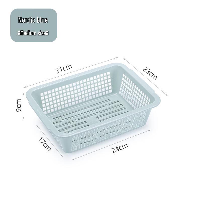 Thickened Nordic Style Rectangular Plastic Storage Baskets