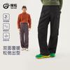 Men and Women's Softshell Outdoor Pants