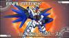 Great Battle Full Blast PSP (Standard Edition) -