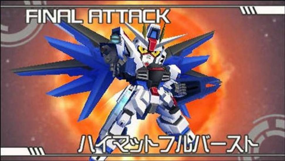 Great Battle Full Blast PSP (Standard Edition) -
