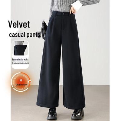TERRE BLEUE Women's Fleece-Lined Wide-Leg Straight Casual Pants