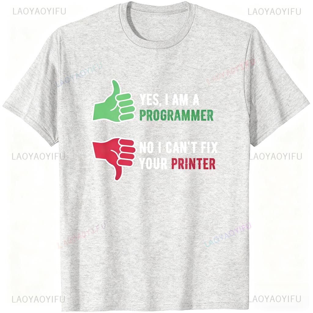 Programmer Humor Thumbs Up Down Unisex Fashion Loose TShirt Tech Identity Tee for Coders and Tech Joke Enthusiasts Tshirt