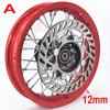 Front Rim 10 Inch Aluminum Wheel With 190MM Brake Disc Plate 32 Pieces Spokes for Dirt Pit Bike