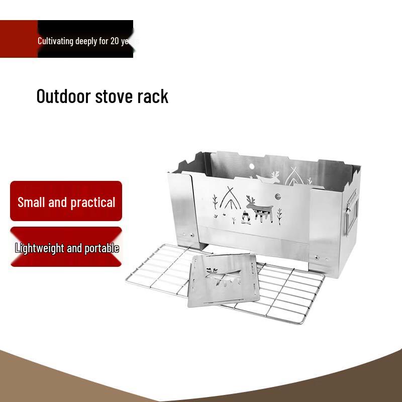 Beifu Portable Foldable Outdoor Wood Stove