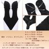 [Mikopuela] Dress Underwear Leotard with Built-in Cups, Ballroom Dancing, Open Back, Undergarment (S, Beige)