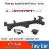 Ford New Transit T8 Tourneo Custom Tow Hook and Detachment Bar
