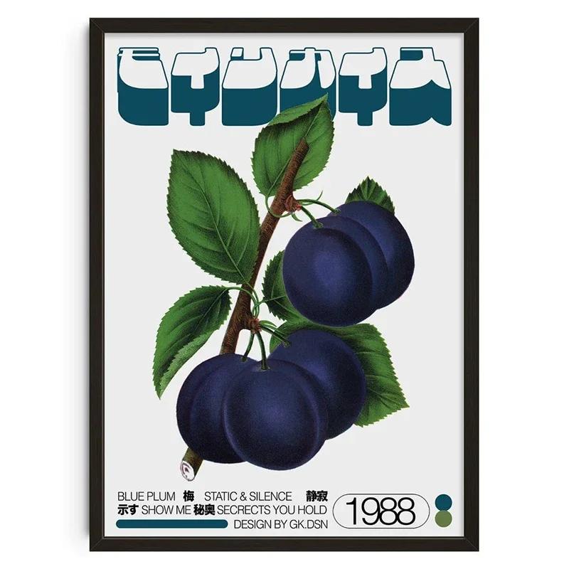 Vintage Classic Posters Retro Abstract Tin Signs Print Mid Century Wall Art Canvas Painting for Living Room Bedroom Home Decor