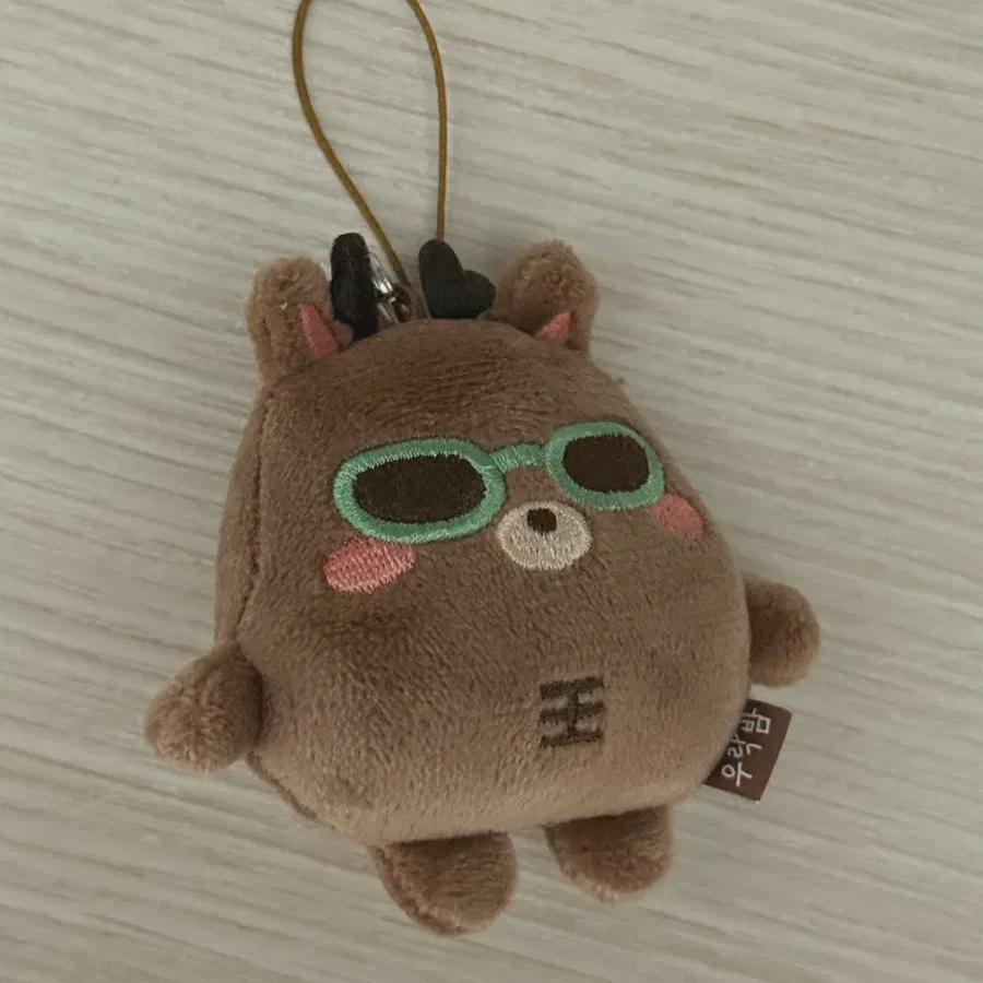 

RIIZE Санчан Восходящий Громкий Загар Урак Бальзам