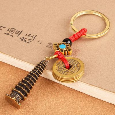 Retro Keychain, Alloy, Copper Plated, Handmade, Nine Layer, Thirteen Layer, Wenchang Tower, Portable Pendant, Car Keychain, Pendant