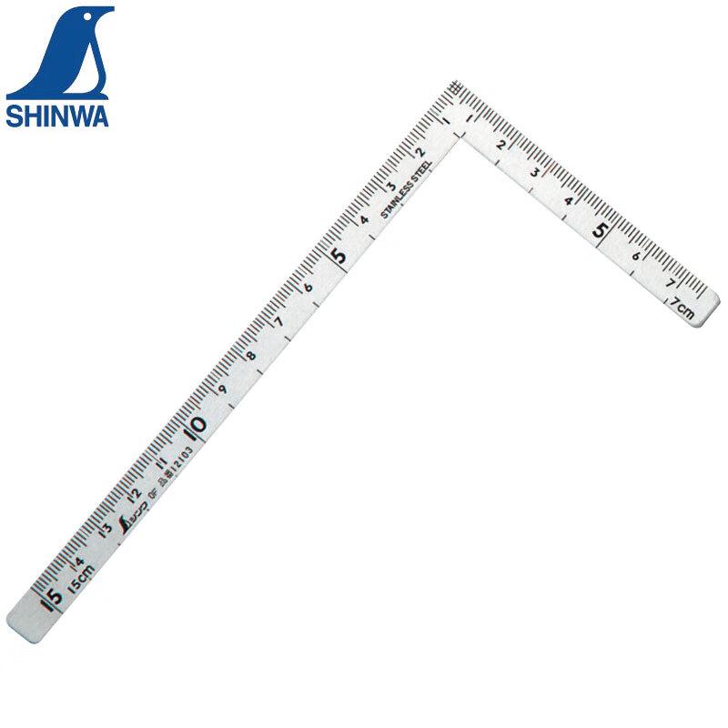 SHINWA High-Precision Mini Polished Try Square