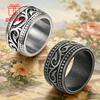 Fashion925Silver ring with wide band, vintage style men's ring, comes with a jewelry gift box, making it an ideal gift for birthdays and holidays, a