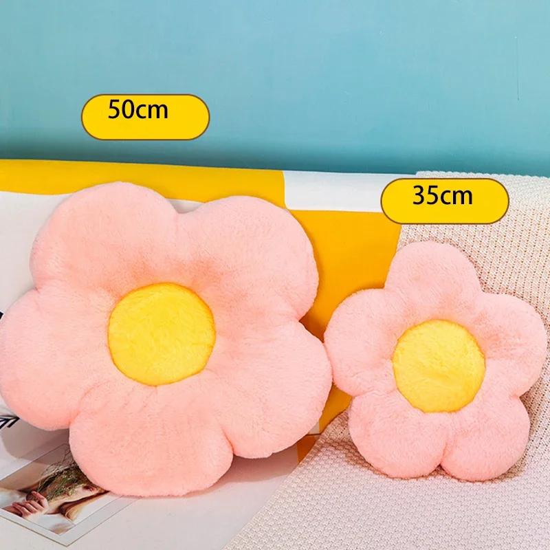 35CM/50CM Colorful Flowers Plush Pillow Plant Petal Cushion Stuffed Toys for Girls Baby Home Decor Gift