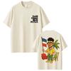Rapper Bad Bunny Tshirt Debi Tirar Mas Fotos DTMF World Tour Fashion T Shirts Unisex Women Vintage Hip Hop Cotton Summer Tshirts