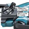 Makita MUC028GZ Rechargeable Handheld Saw, 40Vmax (Battery and Charger Sold Separately)
