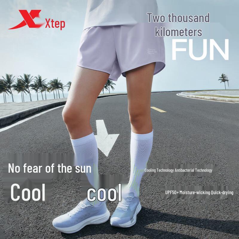 Xtep 2000KM FUN Quick-Dry Sports Shorts