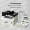 LANXUM GA7029dn A4 Monochrome Multifunction Printer CN Plug (adapter Included)