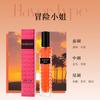 Live Rivet Perfume Miss Donna Adventure Miss Casual Miss Daytime Rose Lasting Light Fragrance