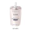 Elixir White Brightening Emulsion 110ml Refill