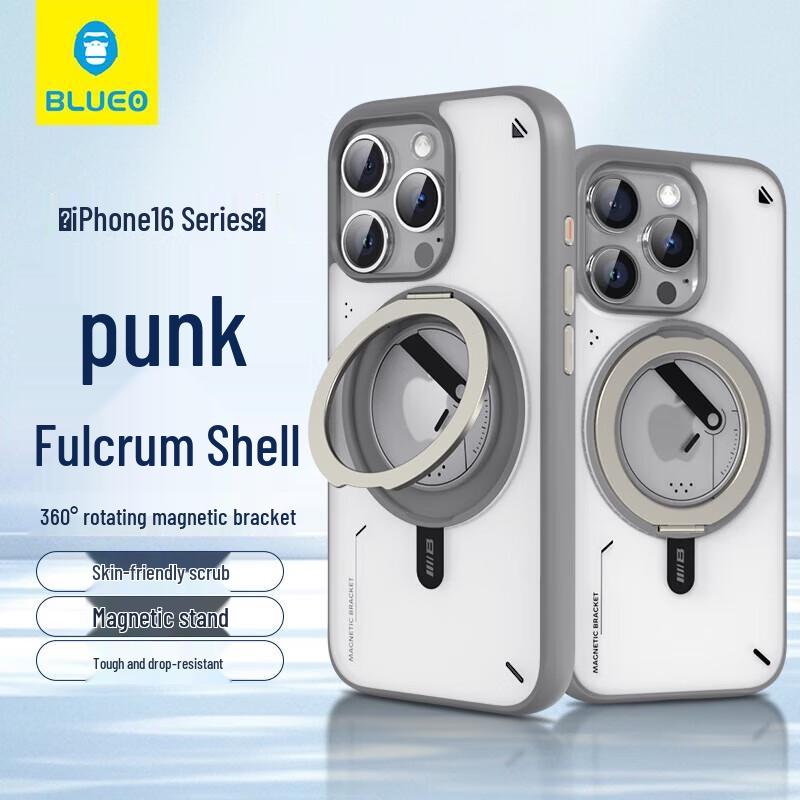 

iPhone 16 Full Coverage Magnetic Stand Case
