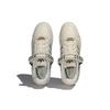 Adidas Originals Forum Low 'Cream' (Unisex) Skate Shoes FZ5591