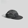 Summer Breathable Mesh Baseball Cap Japanese Peaked Cap Tooling Five-piece Cap