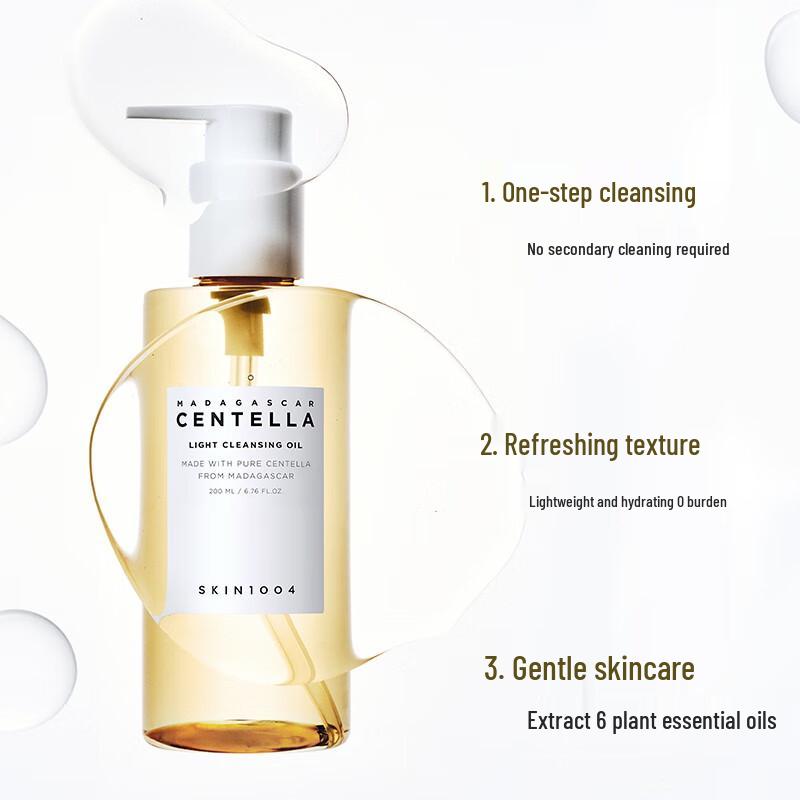 

SKIN1004 Успокаивающее очищающее масло с центеллой 200 мл