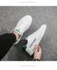 Men's 2025 Spring Casual White Korean Style Versatile Sneakers - Student Sports & Running Shoes