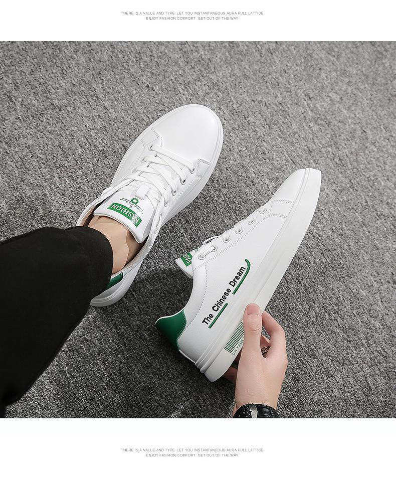 Men's 2025 Spring Casual White Korean Style Versatile Sneakers - Student Sports & Running Shoes