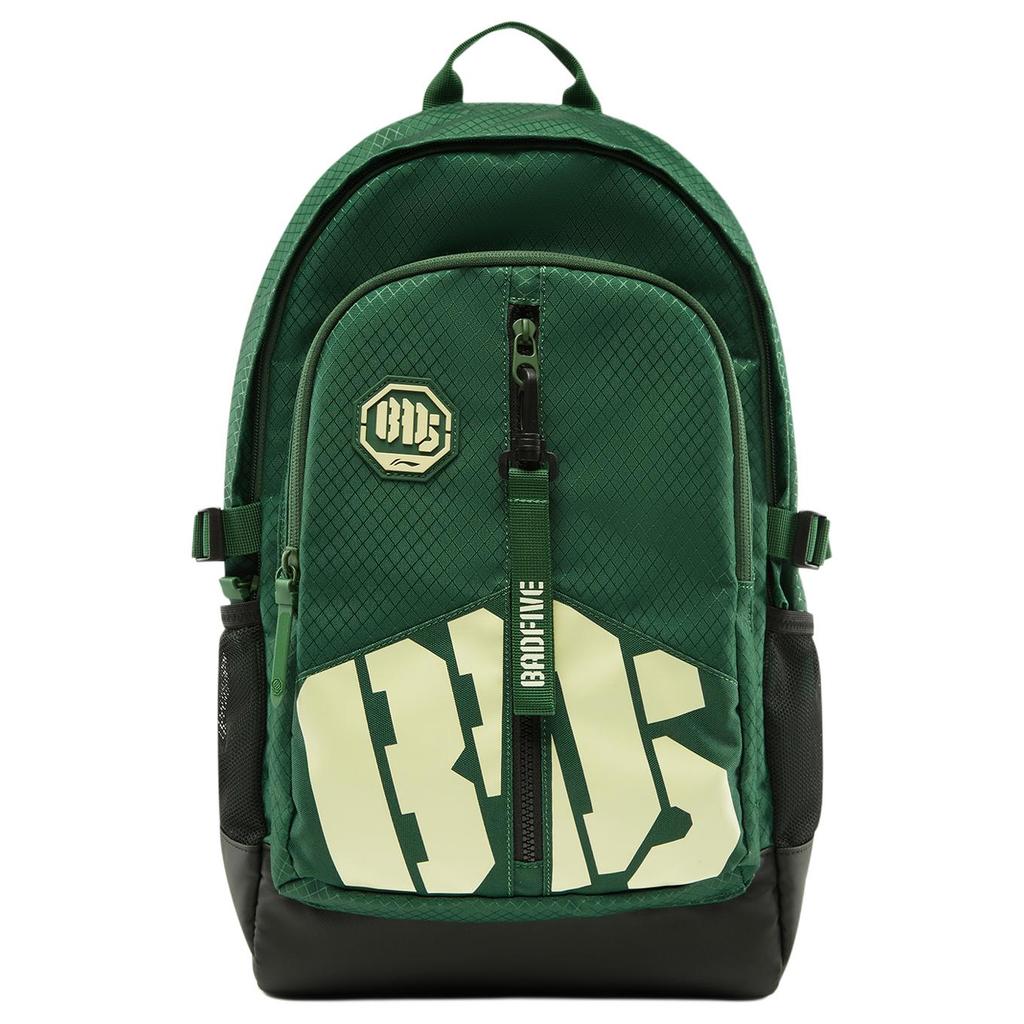 New LiNing BadFive Polyester Backpack Unisex Eden Green ABSV211-4