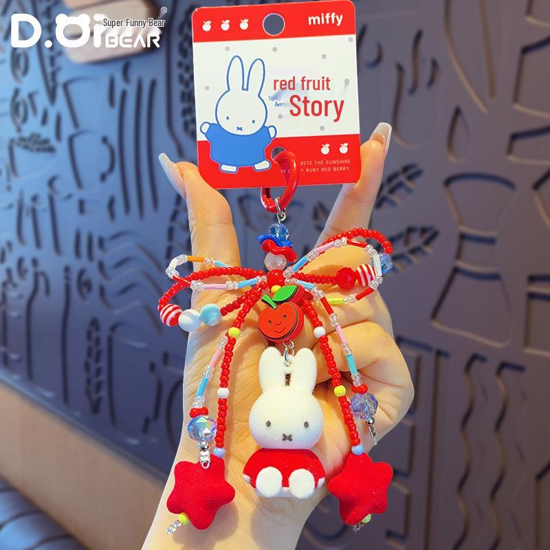 Genuine Miffy New Year Keyring: Cute Couple & Best Friend Gift Pendant