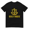 Guns N Moses Israel Defense Forces IDF Tzahal Krav MAGA T-Shirt