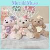 Cute Bear Plush Keychain Soft Toy With Pp Cotton For Birthday Party Favors