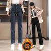 Jeans women's winter high waist pear shape body nine points fleece thickened cigarette pipe