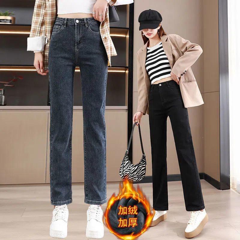 Jeans women's winter high waist pear shape body nine points fleece thickened cigarette pipe