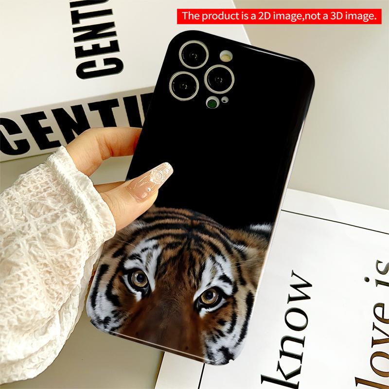 2DFlat Tiger Eyes Gaze iPhone Case All inclusive film hard iPhone case, compatible with iPhone 18 Pro Max 17 16 15 14 13 12 11