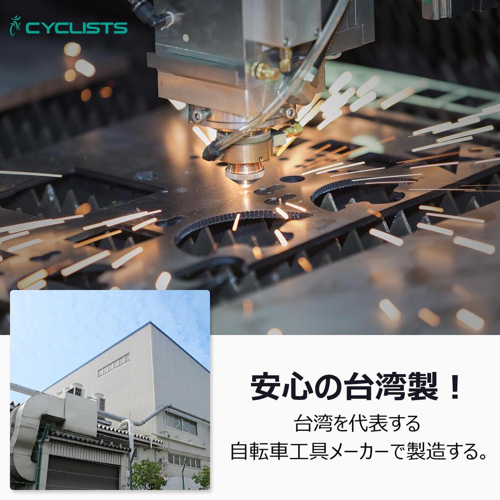 CYCLISTS Fahrrad-BB-Werkzeug, kompatibel mit Cartridge BB-Tretlager-Ersatzwerkzeug, hergestellt in Taiwan (CT-B40)