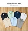 Men's Cotton Linen Long Sleeve Slim Fit Shirt - Spring/Autumn Trendy Casual Wear