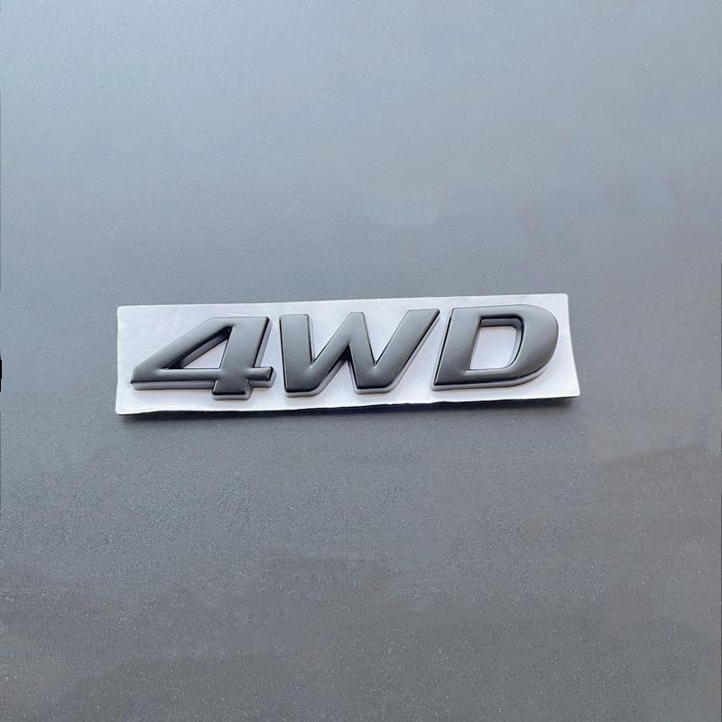 Logo 4WD in Metallo 3D Adesivi Decalcomanie Emblema Distintivo per Portellone Posteriore Parafango Auto Styling Accessori Per Hyundai IX25 IX35 Tucson Santafe