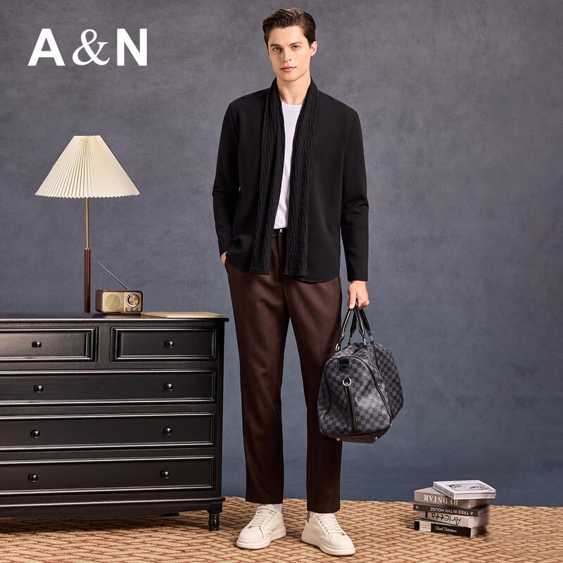 Men's Light Luxury Jacquard Scarf Collar Thin Knit Cardigan Jacket