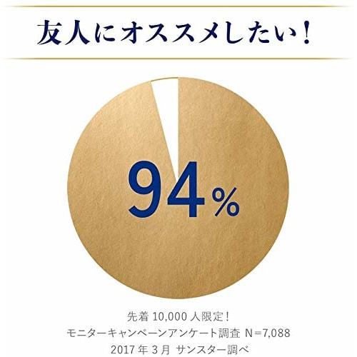 [Bulk Purchase] Ora2 Premium Cleansing Paste 17g [x3]